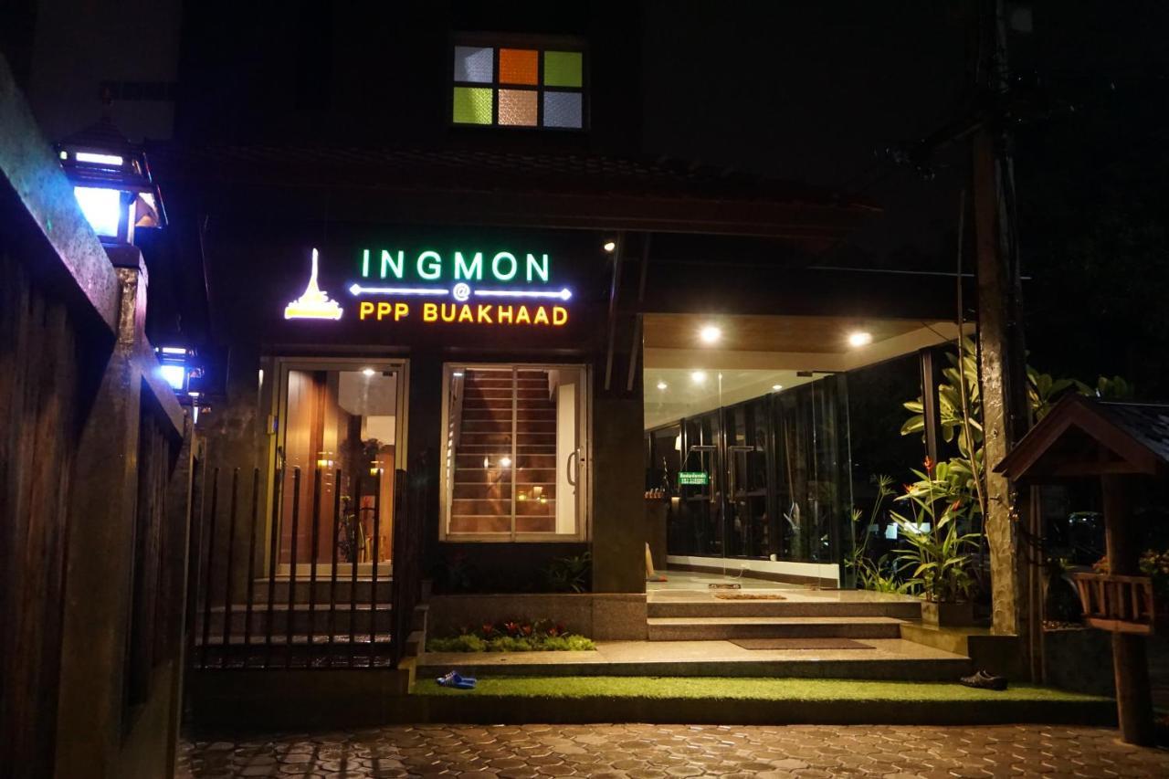 Hotel Ingmon House